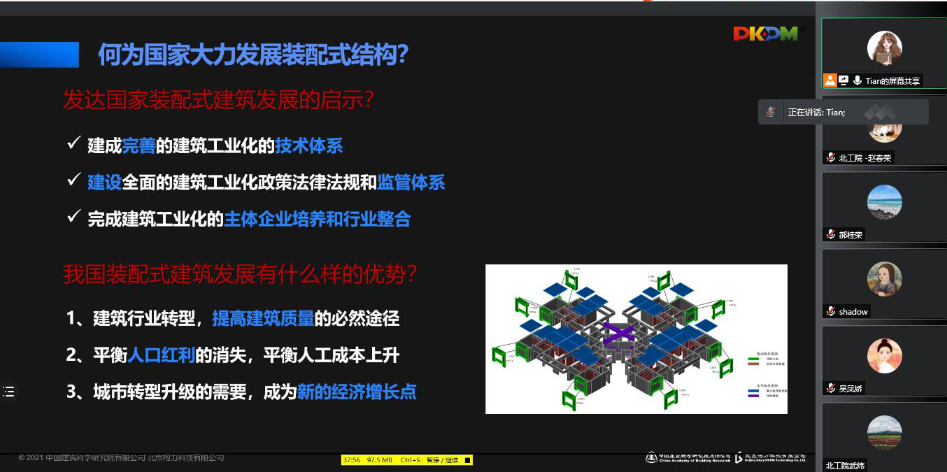 72c5125bbc4d4bf6b73e55e3e8e1fc4e.png
