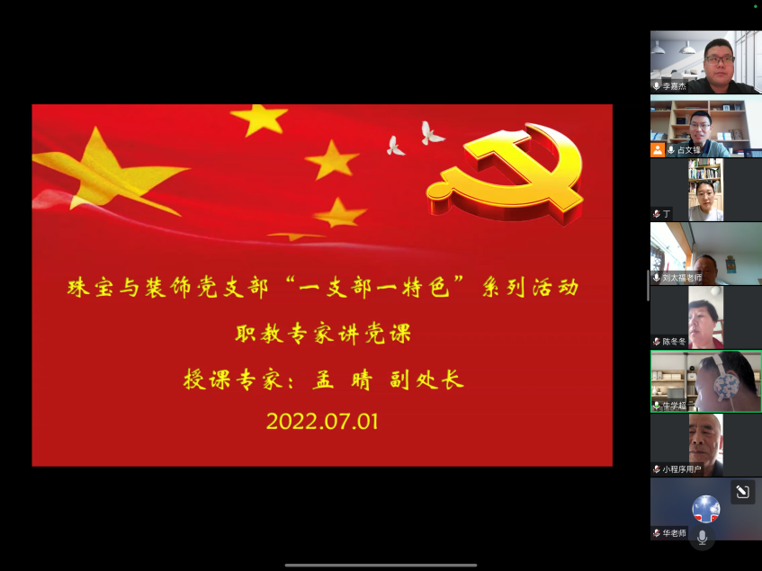 b37e3c2790704f338f29b045407b1384.png 1.png