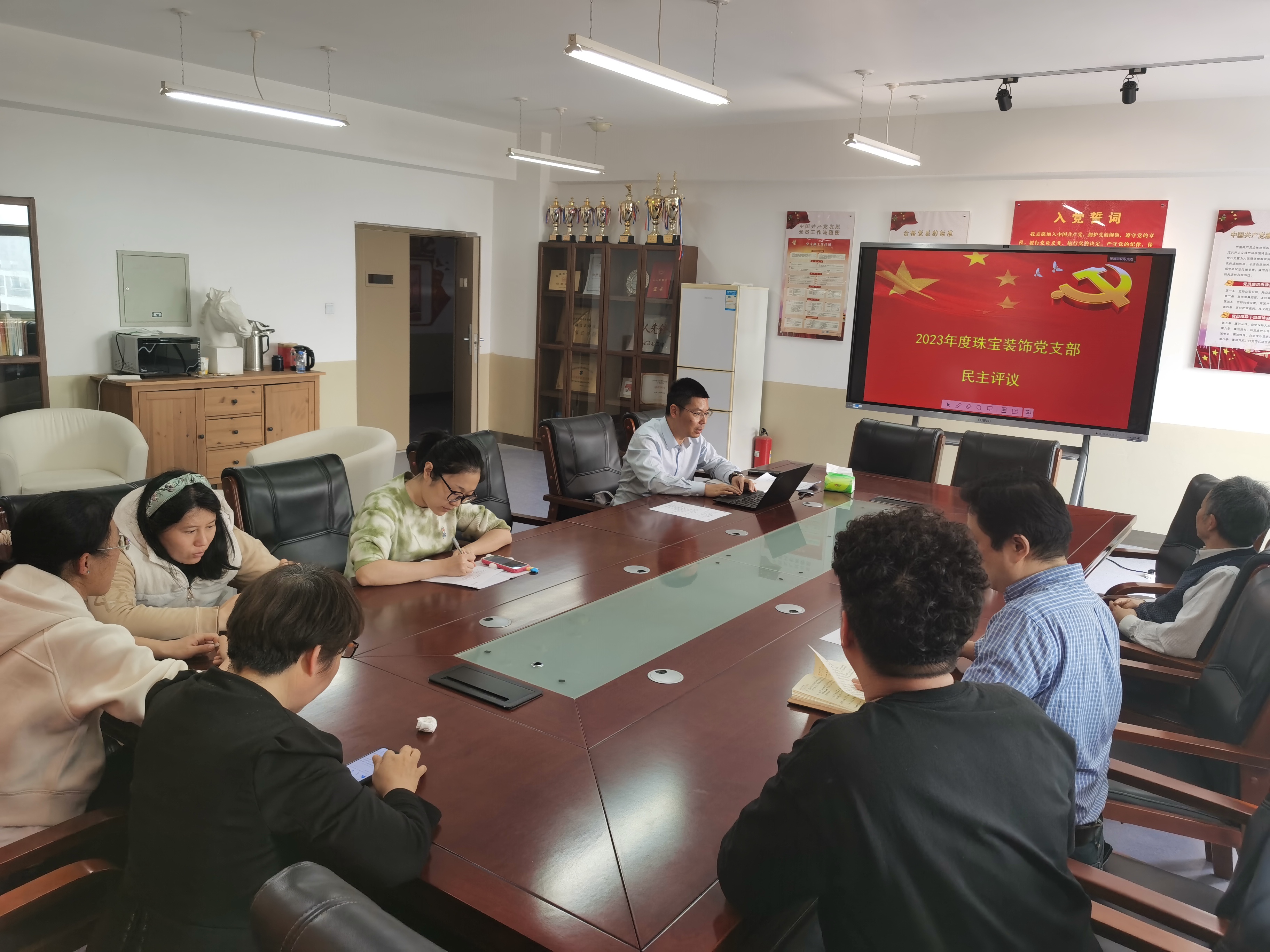 微信图片_20240319091901.jpg