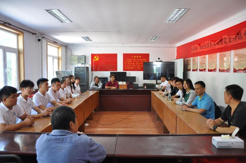 图片23.png
