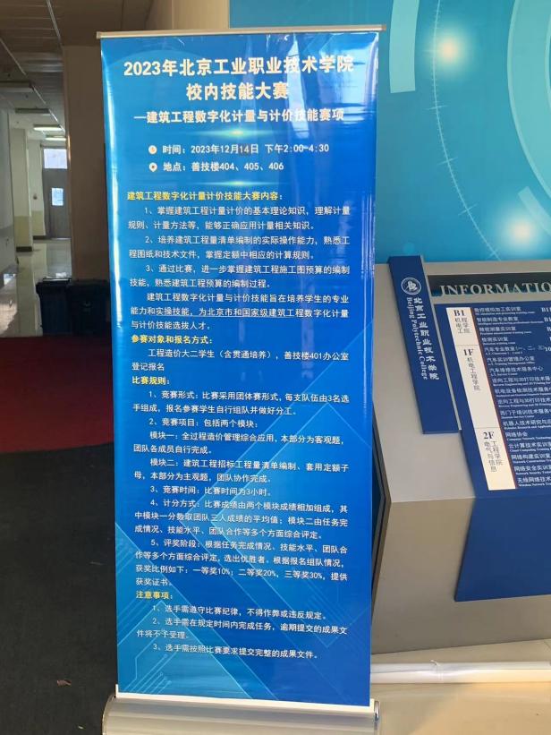 34e347ec38dd491f84a5a1e602242c92.jpeg