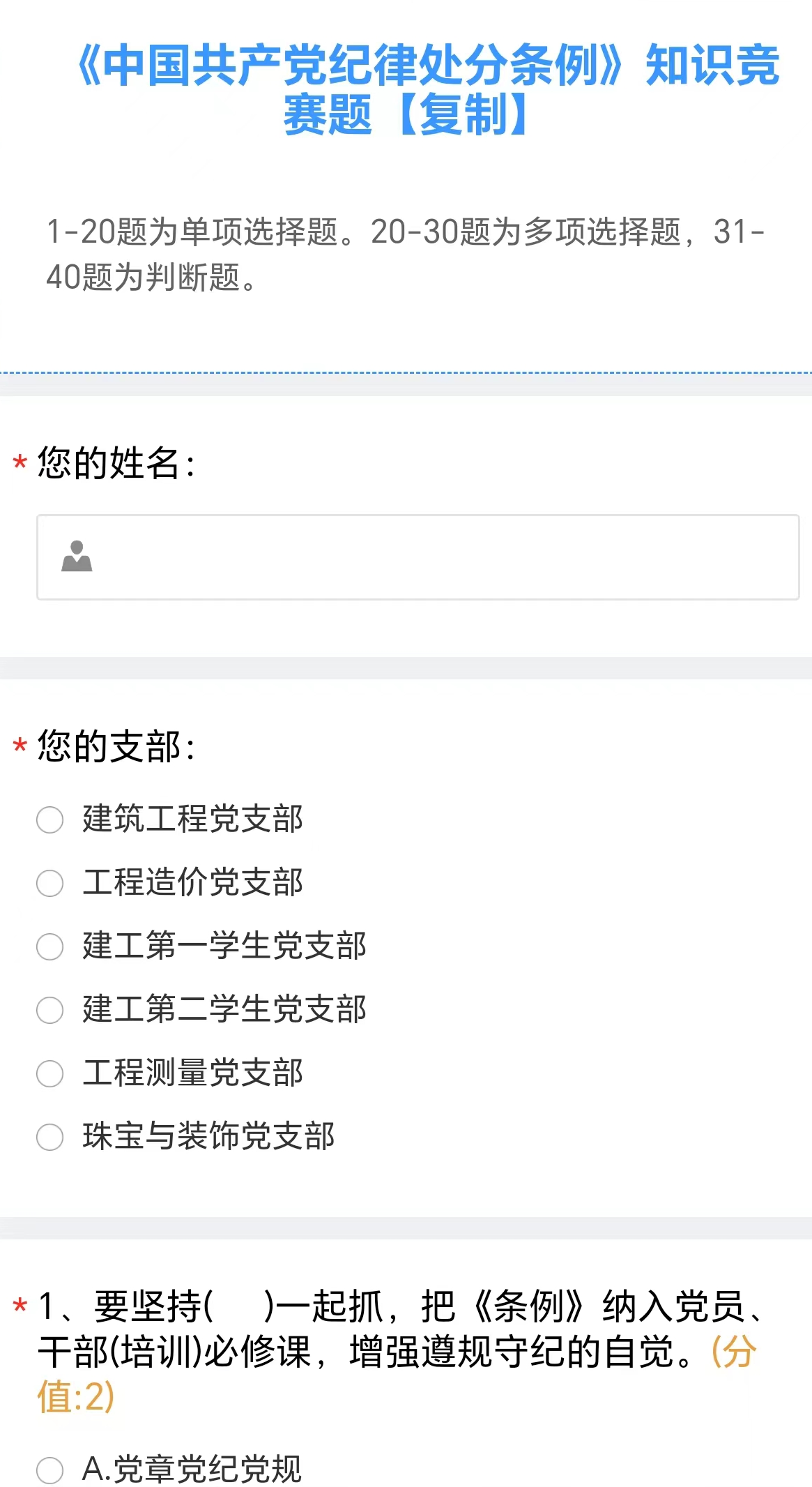 8ac0aed7635044b2b08ce66742b5b332.png