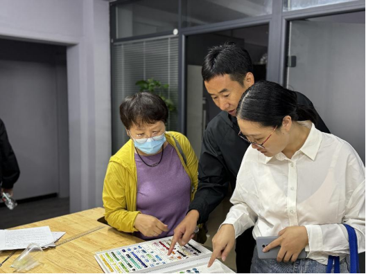 010ff1c5390c4f7bb5980a300abe6137.png